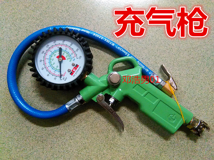 詩琴優耐特拆胎機充氣槍 胎壓槍表 指針式加氣槍 扒胎機打氣槍在類目 汽車/用品/配件/改裝, 汽車用品/內飾品, 駕車個人用品, 氣壓表/胎壓表中 - 來自Buy2taobao.com提供專業的淘寶代購服務