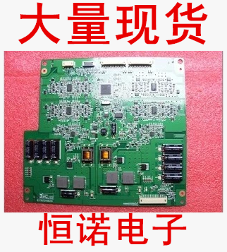 原装正品 LED t87d168.00 正品V546H-LS2 T87D168.00|ruв категории Цифровые аксессуары, рынок электронных компонентов, Компьютер, элемент/запасных частей, жидкокристаллический/ЭЛТ - аксессуары - от Buy2taobao.com для оказания профессиональной услуги покупки агента Taobao