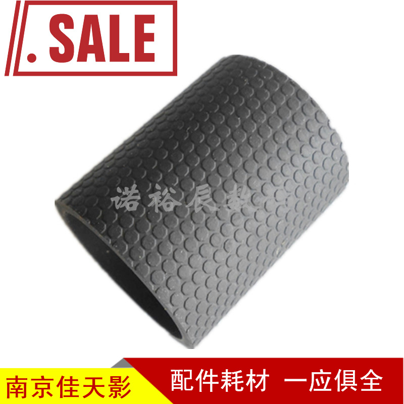 適合原裝 松下313 318 323 328 333 338 228 778 613紙盒搓紙輪在類目 辦公設備/耗材/相關服務, 打印機配件, 搓紙輪中 - 來自Buy2taobao.com提供專業的淘寶代購服務