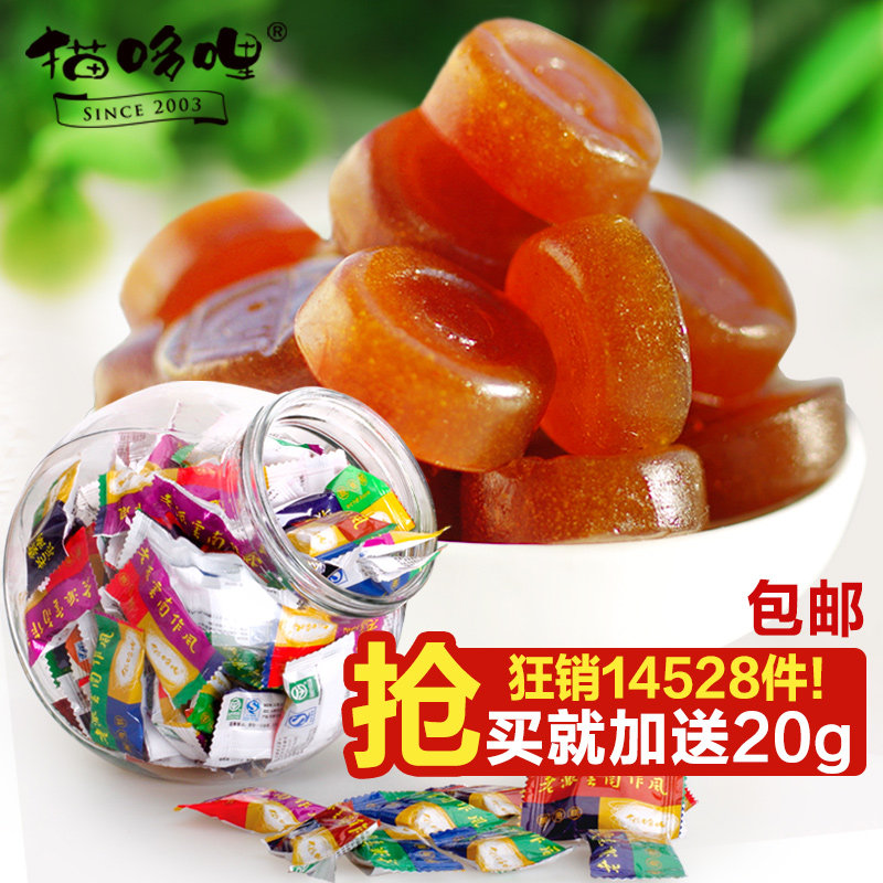 【猫哆哩1000g酸角糕】云南特产 甜酸角蜜饯果脯 休闲零食品