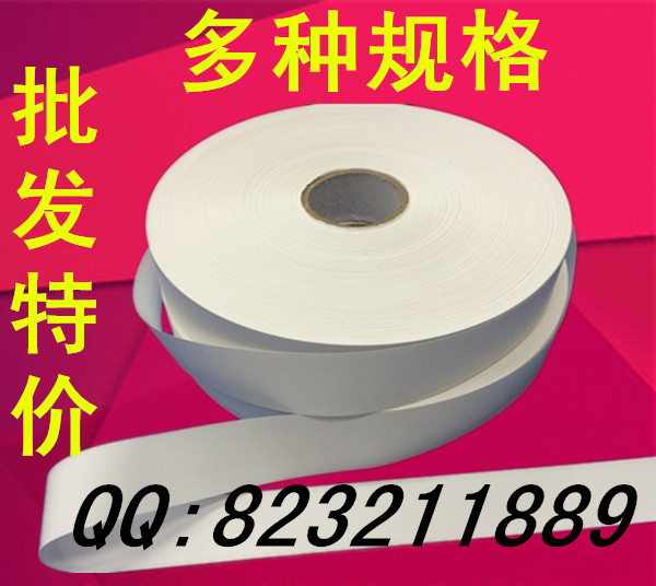 批发 优质条码机水洗唛 服装洗涤标 尼龙布标 缎带 空白水洗布标|ruв категории коммерческий/офисная мебель, магазин одежды, мебели, Этикетки одежды - от Buy2taobao.com для оказания профессиональной услуги покупки агента Taobao