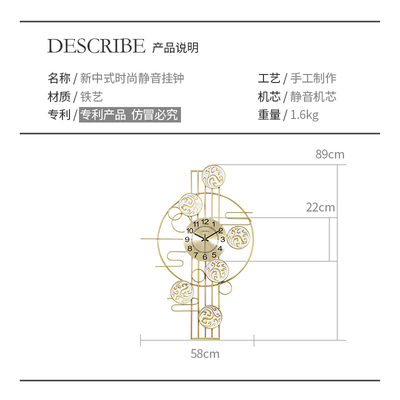 式轻奢挂意尚厅家用钟表，时客挂墙钟创钟餐厅，墙z面装饰大气