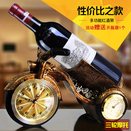 家居饰品酒架