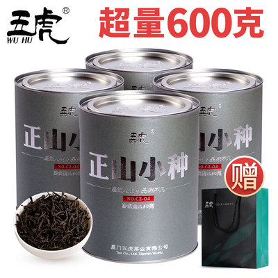 正山小种茶叶 红茶茶叶 武夷山正山小种茶叶散装600克 五虎红茶