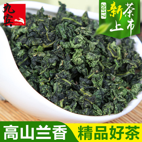 铁观音兰花韵