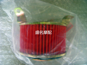 豪爵HJ125T-9C悦星 \/T-10A宇钻 \/T-16D天鹰\/空