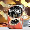Nestle/雀巢醇品咖啡500g袋装 未添加糖奶清咖特浓纯黑咖啡粉速溶