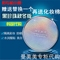上下架计划:韩国代购 赫拉气垫bb霜 秋冬版黑珍珠彩虹气垫粉底霜限量版带小票