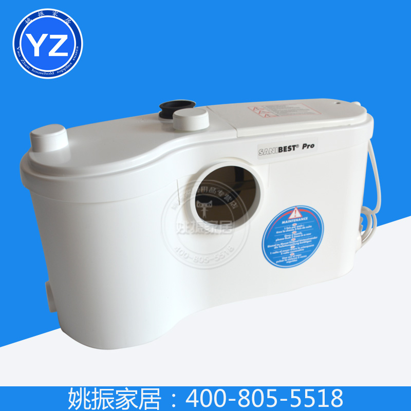 包邮 法国SFA 升利凝净 冷凝水排水 地下室冷凝