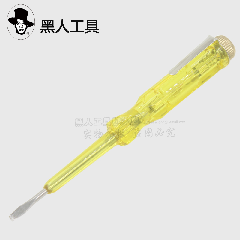 黑人工具测电笔多功能试电笔验电笔100V-500V电工电笔汽车测电笔在类目 五金/工具, 手动工具, 电子电工工具, 测电笔中 - 来自Buy2taobao.com提供专业的淘宝代购服务