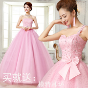 韩版长礼服影楼主题装粉色，蕾丝高腰孕妇，大红色蝴蝶结绑带婚纱