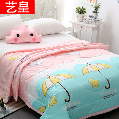 空调被夏凉被单人夏季被芯薄被子双人春秋被儿童学生宿舍夏被