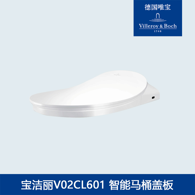 =========================================================================== 以下为大家分享买过Villeroy&Boch/唯宝D7920501的真实评价 1、东西的确很好用,只是感觉有点贵,安装完了才知道附近有的实体店同款价格要低400多块,不知何故? 2、非常好 用着方便值得购买 服务非常好 3、自己动手安装的,尺寸特别合适,像是专门订制的,各种功能都很好用 4、没错!这就是刚刚换上诺维达洁身器坐垫的照片,在网