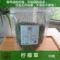 上下架计划:任选五件包邮 精选柠檬草茶 花草茶 解毒润肤瘦腿美腿 50g袋装