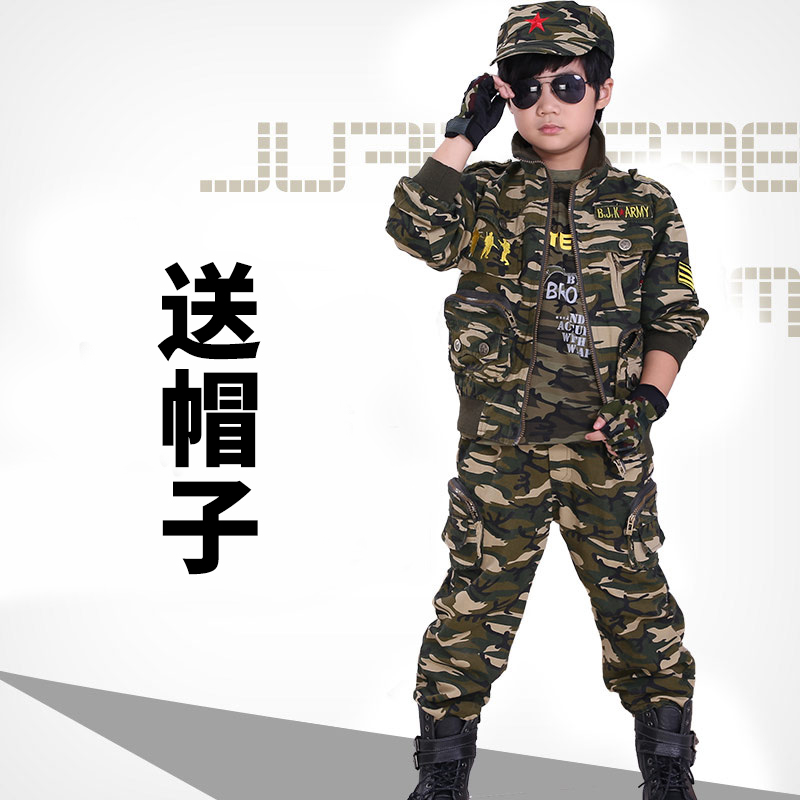 儿童迷彩服男套装新款春秋加厚军装中大男童小孩衣服棉两件套童装|msdalam kategori Kanak-kanak/Bayi/Keluarga dipasang, menetapkan - dari Buy2taobao.com untuk memberikan perkhidmatan ejen Taobao profesional membeli