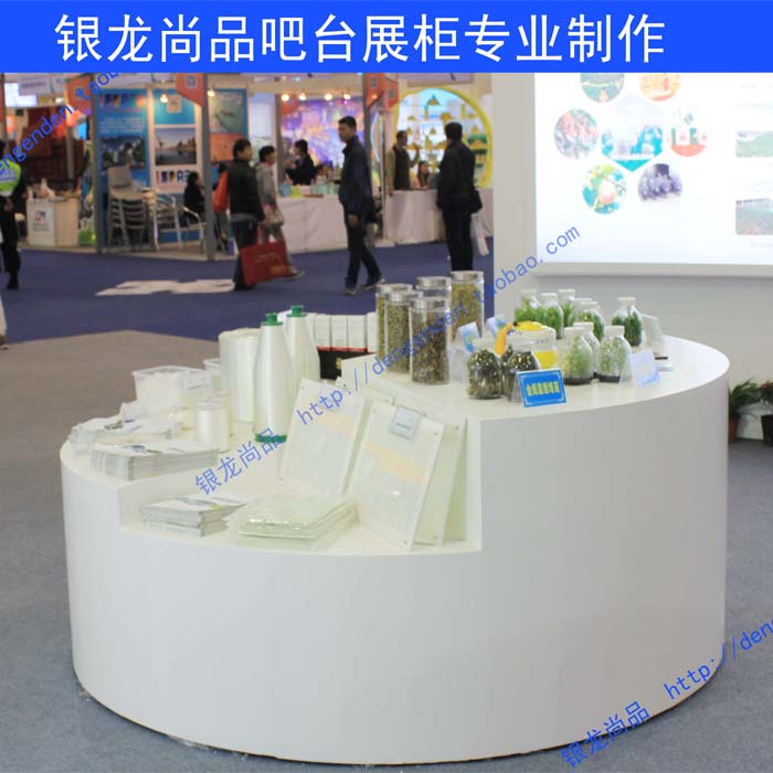 Z061烟酒饮料食品水果烤漆流水台中岛展示桌展示台展示架热销中在类目 商业/办公家具, 货架/展柜, 精品展柜/陈列柜中 - 来自Buy2taobao.com提供专业的淘宝代购服务