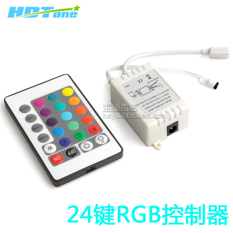 24键红外3528 5050 led RGB七彩灯条灯带 IR控制器 44键遥控器在类目 家装主材, 灯具灯饰, 灯具配件中 - 来自Buy2taobao.com提供专业的淘宝代购服务