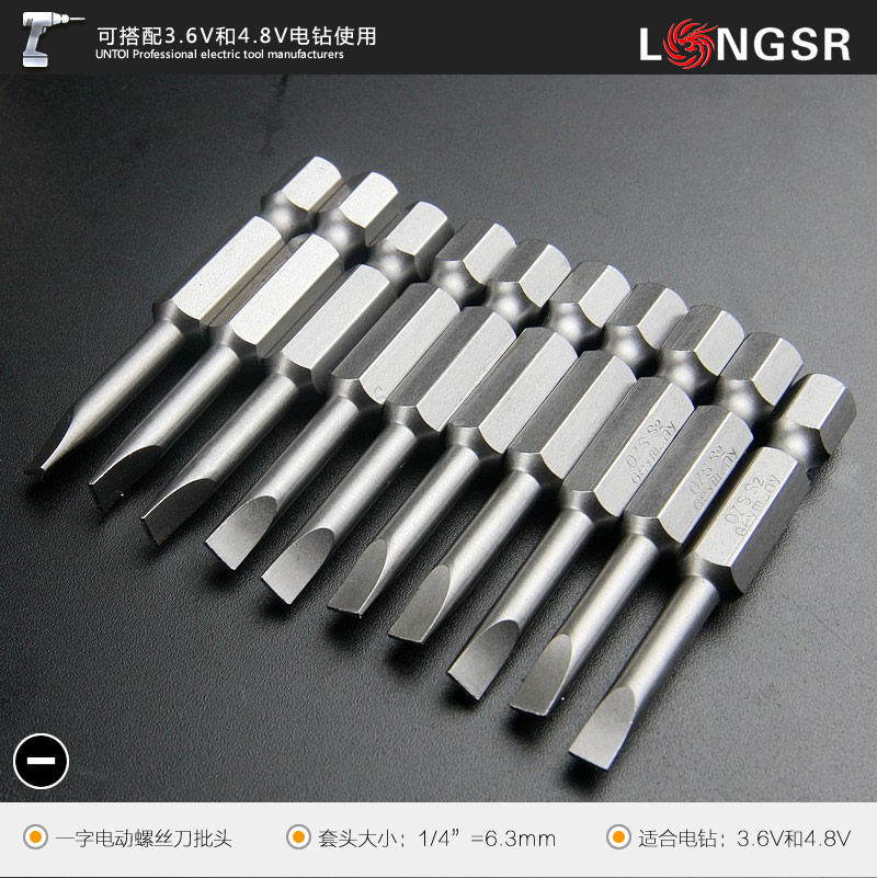 Japan seals Flathead screwdriver head 0#1#2# Electric screwdriver Batch head Pistol drill Dedicated Screwdriver Screwdriverin the Hardware/Tool , Power Tools , Electric screwdriver head category - from Buy2taobao.com to provide professional Taobao agent buy service