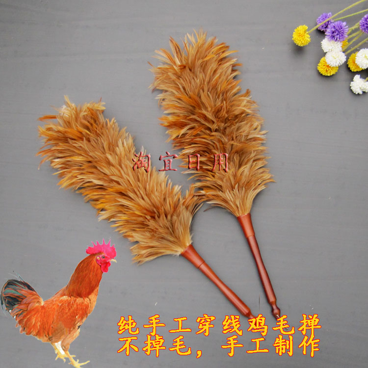 manual Wear line Feather duster Dust Shan Cleaning duster Car No hair off at home Feather dusterin the Family/Personal Cleaning Tools , Housework/Floor cleaning equipment , Dust Shan/Shan head , Dust Shan category - from Buy2taobao.com to provide professional Taobao agent buy service