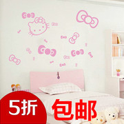 2530儿童房贴纸 卧室客厅沙发电视背景墙贴画 hello kitty蝴蝶结