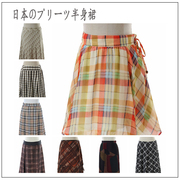 古着vintage孤品日本制文艺范森林(范森林)系雪纺，中长裙半身裙格子条纹