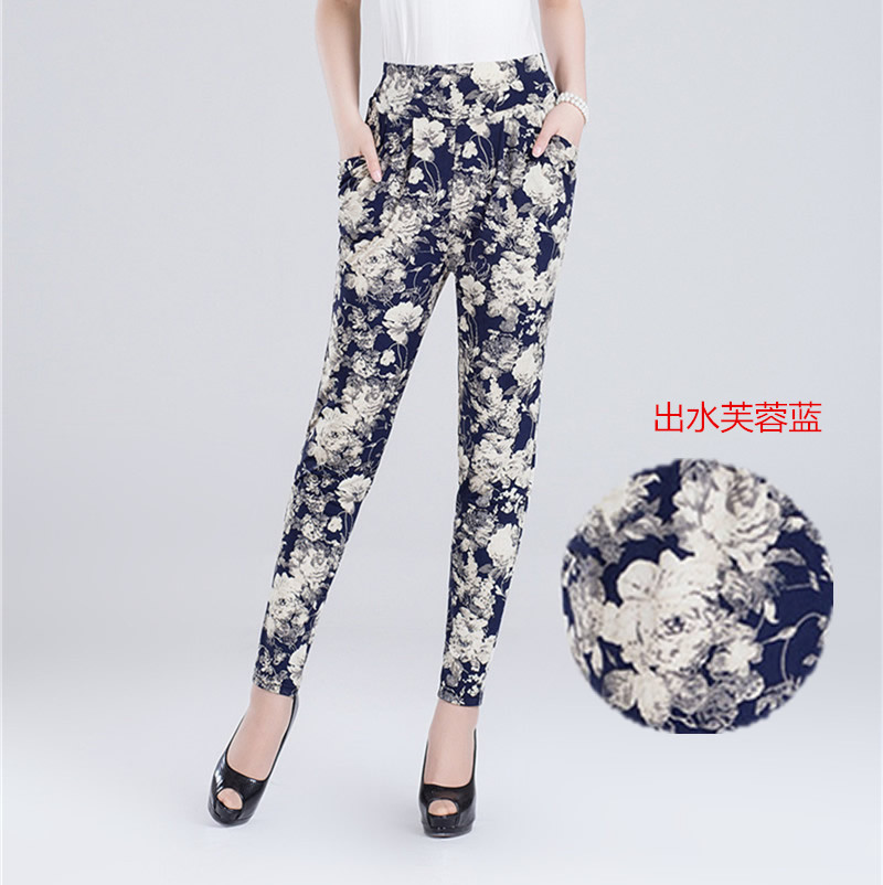 花裤子女2019新款韩版大码显瘦印花九分裤女裤薄款高腰哈伦裤女夏|ruв категории Женская одежда, брюки, брюки - от Buy2taobao.com для оказания профессиональной услуги покупки агента Taobao