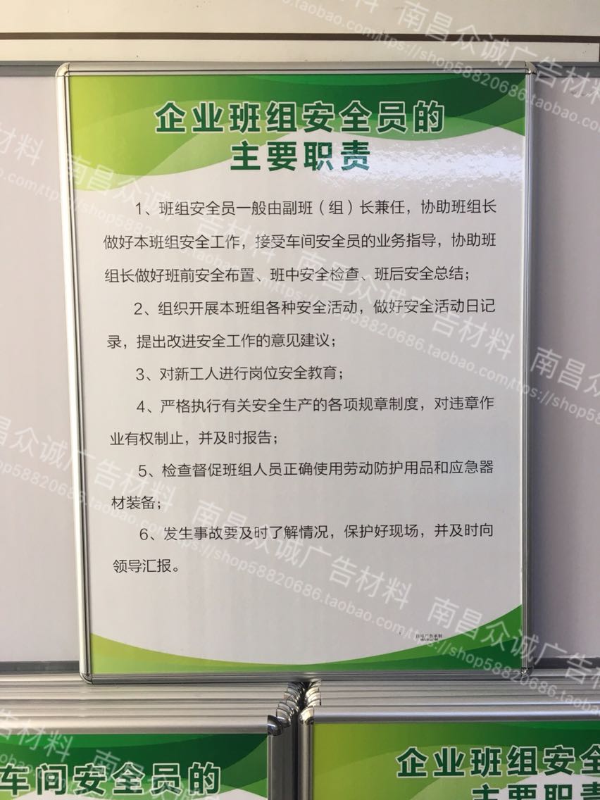 KT展板相框大邊條金銀包邊條 大小C條啞銀 沖鑽價寫真板塑料邊在類目 基礎建材, 線條, 相框線條中 - 來自Buy2taobao.com提供專業的淘寶代購服務
