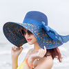 沙滩草帽子女夏天海边大帽檐，防晒遮阳出游度假百搭大沿凉帽太阳夏