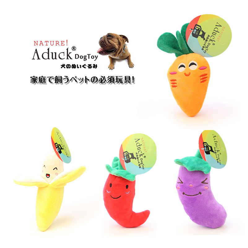 ADUCK宠物小狗狗毛绒玩具绒布胡萝卜辣椒茄子香蕉可发声宠物玩具在类目 宠物/宠物食品及用品, 猫/狗玩具, 发声玩具中 - 来自Buy2taobao.com提供专业的淘宝代购服务