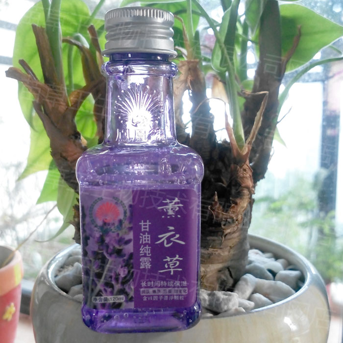 2瓶包邮凤凰翎薰衣草甘油纯露皮肤干燥滋润保温修复抗皱防止老化在类目 美容护肤/美体/精油, 精油芳疗, 纯露/花水中 - 来自Buy2taobao.com提供专业的淘宝代购服务