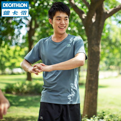 迪卡侬 速干衣男 春夏大码快干透气户外运动短袖跑步T恤H KALENJI