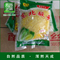 上下架计划:东北特产 大缸酸菜 正宗白菜自然发酵无防腐剂 翠花酸菜 包邮9袋