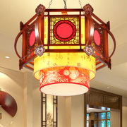 中式复古客厅吊灯古典实木羊皮灯餐厅包厢吊灯茶楼茶室简易中式灯