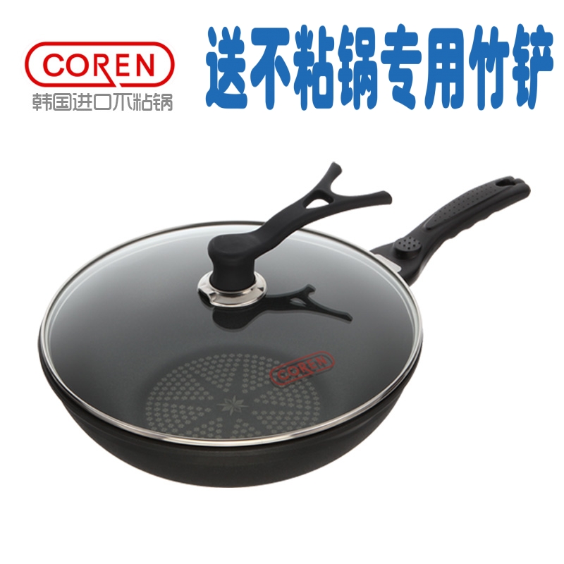 COREN韩国进口锅具30CM钻石涂层无油烟炒锅不粘锅炒锅无烟炒菜锅|msdalam kategori dapur/memasak Appliances, memasak Appliances, Periuk belanga/Pot/cerek, Wok - dari Buy2taobao.com untuk memberikan perkhidmatan ejen Taobao profesional membeli