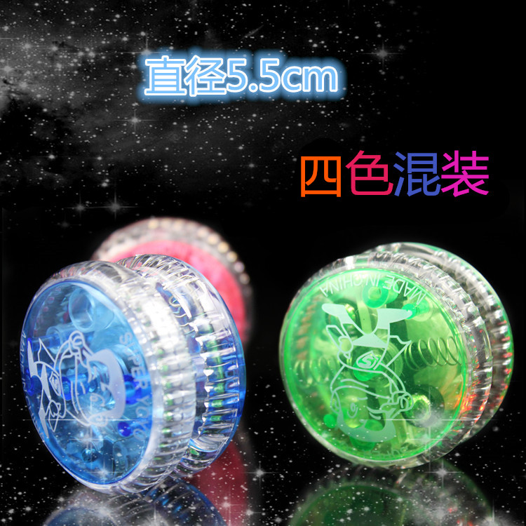 热销发光儿童玩具溜溜球youyou球带离合器地摊玩具批发幼儿园礼物|ruв категории игрушка/коляска/головоломка/блоки/модель, электронный/сила/надувной/хитрые игрушки, светящиеся игрушки - от Buy2taobao.com для оказания профессиональной услуги покупки агента Taobao