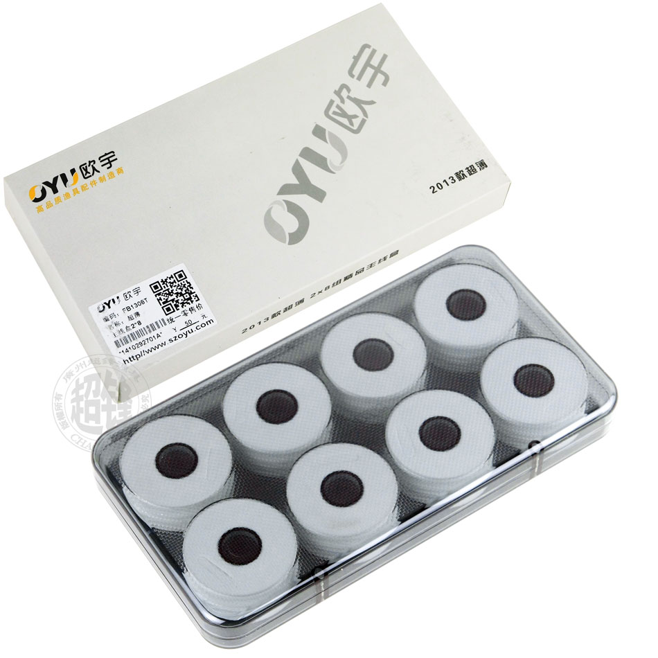 歐宇2013款超薄 主線盒 2*8 16軸競技休閑半透明線組盒漁具用品在類目 戶外/登山/野營/旅行用品, 垂釣裝備, 線盒中 - 來自Buy2taobao.com提供專業的淘寶代購服務