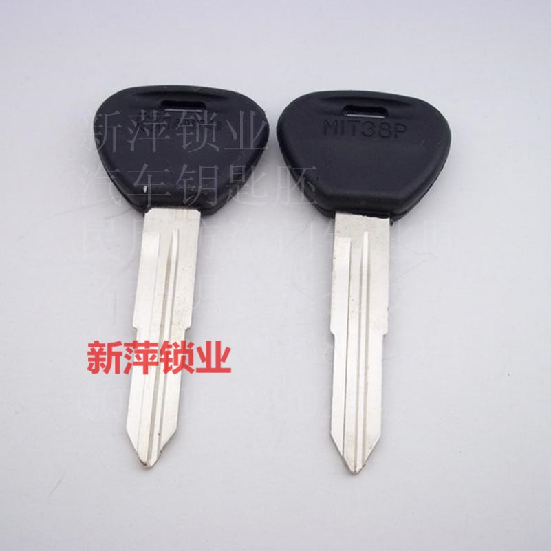 D025 胶把汽车钥匙胚 钥匙正 钥匙胚 右双槽 三在类目 汽车/用品/配件/改装, 汽车零配件, 防盗系统, 汽车钥匙中 - 来自Buy2taobao.com提供专业的淘宝代购服务