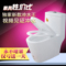 上下架计划:箭牌马桶普通坐便器正品连体卫浴特殊防堵虹吸超漩抽水马桶座便器