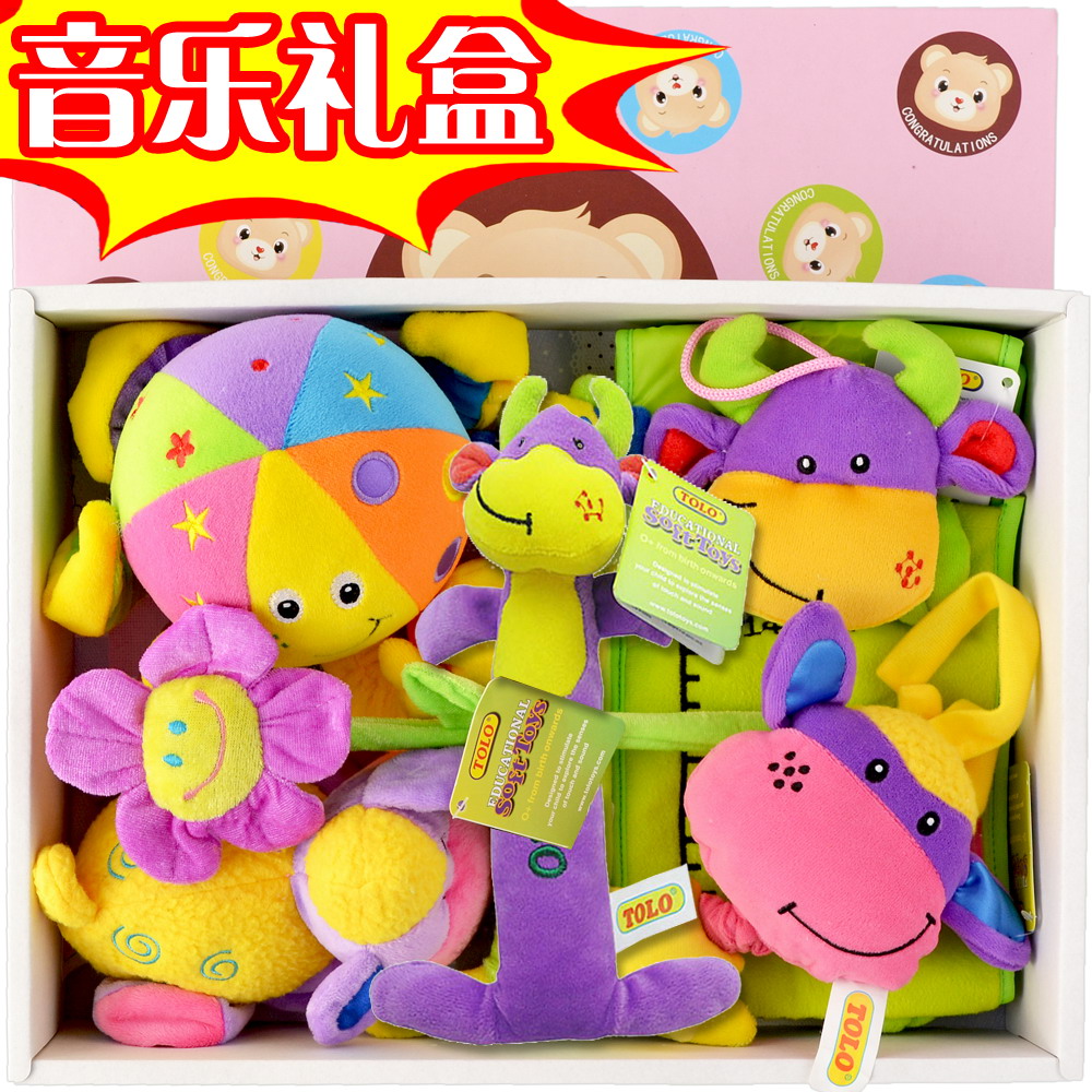 德国品牌TOLO婴幼儿童0-1岁摇铃礼物玩具摇铃新生儿满月礼盒 包邮在类目 玩具/童车/益智/积木/模型, 幼儿响铃/布玩/安抚玩具, 摇铃中 - 来自Buy2taobao.com提供专业的淘宝代购服务