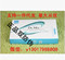 上下架计划:正品特价韩国Dr.Miz美腿袜DRMIZ瘦腿连裤袜 冬季加绒加厚打底袜
