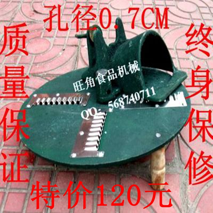 特价家用商用 手摇式刨萝卜丝机 土豆丝机薯类刨丝机切丝机 家用在类目 厨房/烹饪用具, 烹饪用具, 刀具, 蔬果刨丝器/瓜果刀中 - 来自Buy2taobao.com提供专业的淘宝代购服务