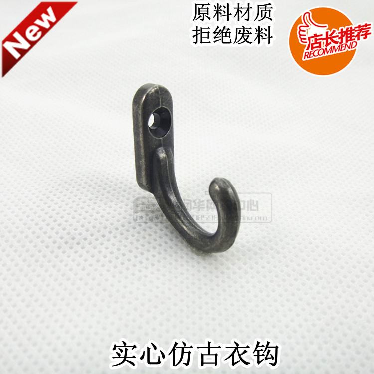 European style Bronze Coat hook To fake something antique Coat hooks Single hook modern Clothes hook Chinese style Wall hanging Shoe cabinet Single hookin the Decoration main material , Toiletries , Bathroom Hardware/Pendant , Hook/Clothes hook category - from Buy2taobao.com to provide professional Taobao agent buy service