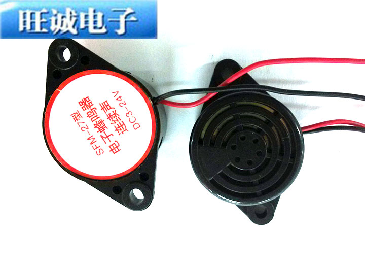 高分贝报警器 SFM-27 DC3-24V 连续声 讯响器 蜂鸣器 喇叭 黑色在类目 3C数码配件, 电子元器件市场, 电子元件, 电声器件/扬声器中 - 来自Buy2taobao.com提供专业的淘宝代购服务