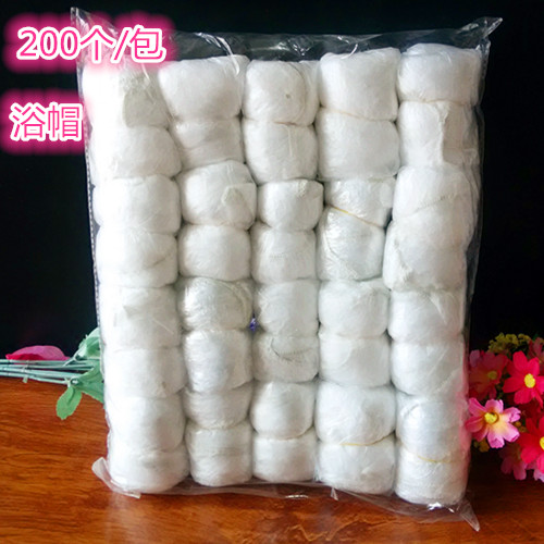 一次性浴帽 PE浴帽 美容院专用浴帽子可以套盆袋美容盆袋200个/包在类目 家庭/个人清洁工具, 个人洗护清洁用具, 浴帽中 - 来自Buy2taobao.com提供专业的淘宝代购服务