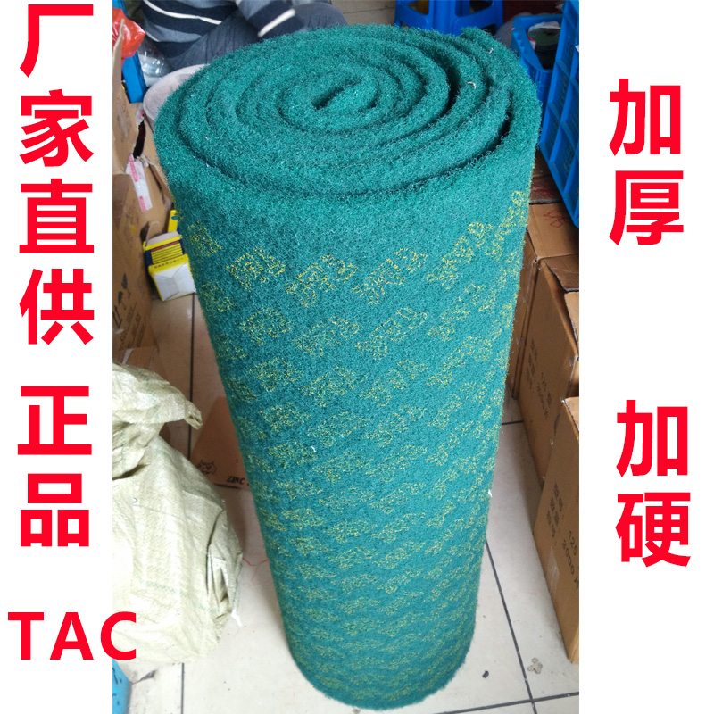 YTC工业百洁布不锈钢拉丝除锈清洁去污抛光布洗不锈钢百洁布在类目 家庭/个人清洁工具, 家务/地板清洁用具, 百洁布中 - 来自Buy2taobao.com提供专业的淘宝代购服务