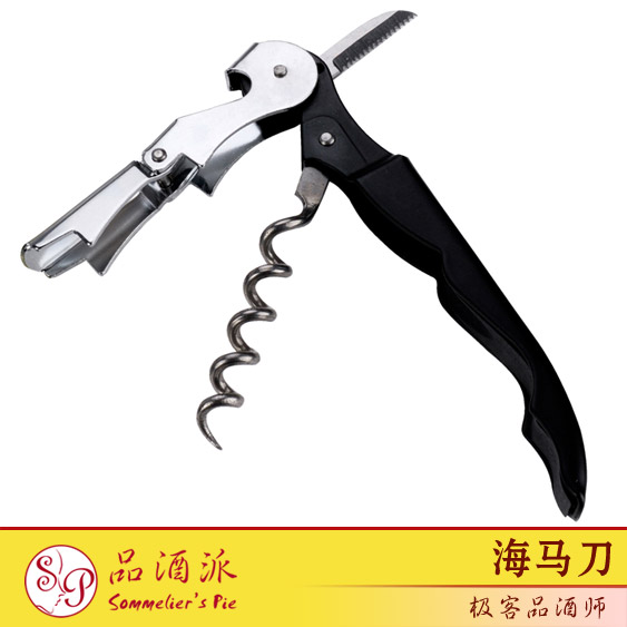 Wine tasting school red wine Wine Corkscrew Wine promoter Stainless steel a hippocampus multi-function Wine knife Beerin the Tableware , Flagon/Wineglass/Wine , Opener category - from Buy2taobao.com to provide professional Taobao agent buy service