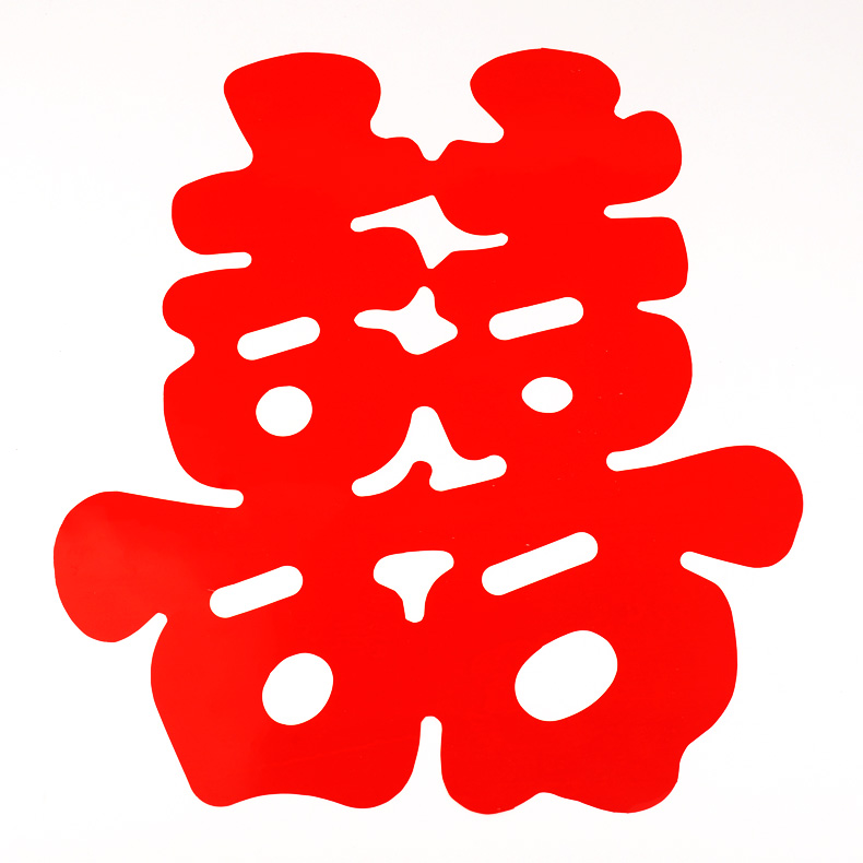 加厚喜字贴 婚车装饰 结婚用品亮片车窗喜字 家具贴|msdalam kategori bekalan perayaan/hadiah, kata-kata hi/potong kertas/pelekat - dari Buy2taobao.com untuk memberikan perkhidmatan ejen Taobao profesional membeli