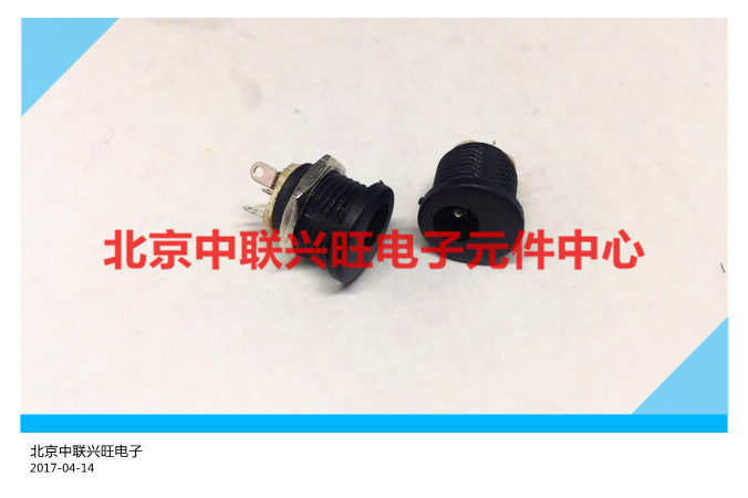 电源插座 DC DC-022 5.5-2.1MM 圆孔螺纹螺母 面板安装 带螺帽|ruв категории Цифровые аксессуары, рынок электронных компонентов, энергоснабжение Управление питанием, другие Управление питанием деталь - от Buy2taobao.com для оказания профессиональной услуги покупки агента Taobao