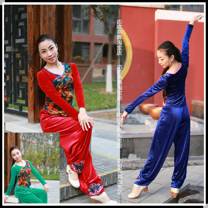 2015夏季新款女装応歌燕舞广场舞服正品专卖 红草新款舞蹈服套在类目 运动/瑜伽/健身/球迷用品, 舞蹈/健美操/体操, 广场舞, 广场舞套装中 - 来自Buy2taobao.com提供专业的淘宝代购服务