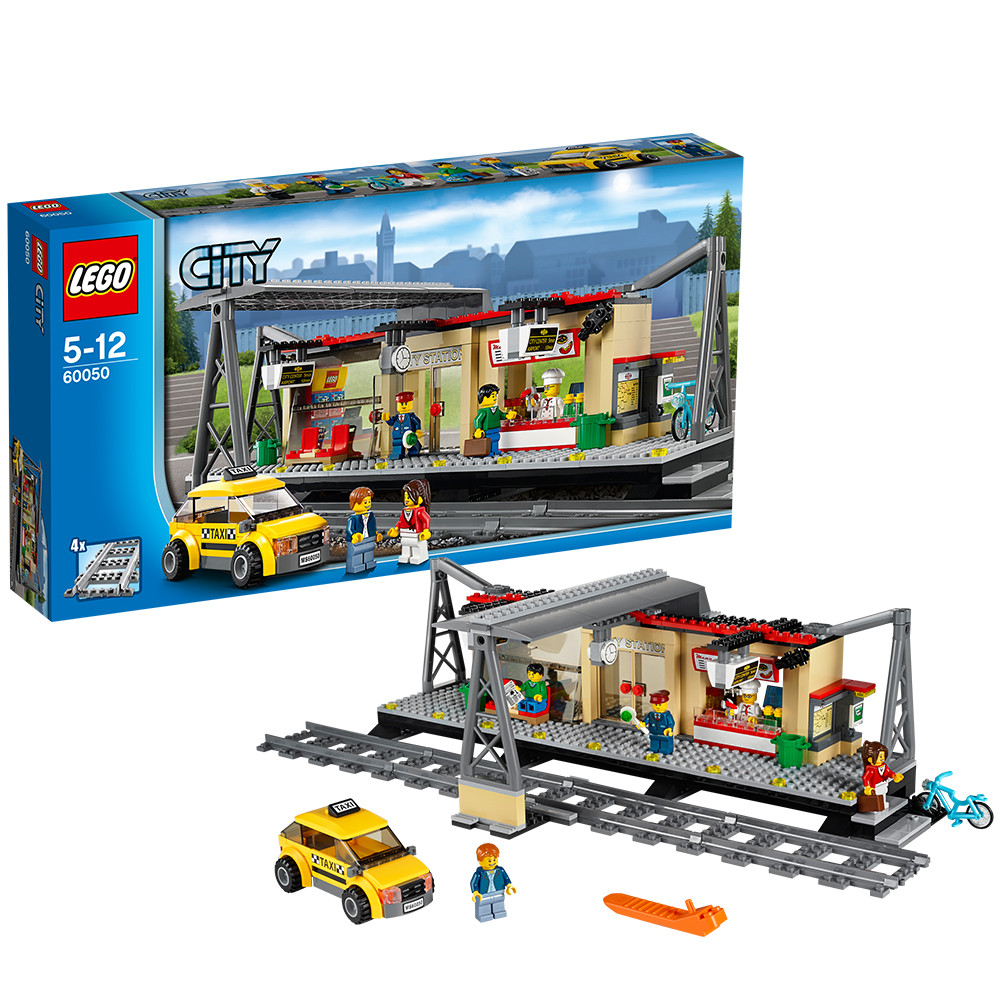 乐高城市组60050火车站 LEGO CITY TRAINSTATION 积木玩具